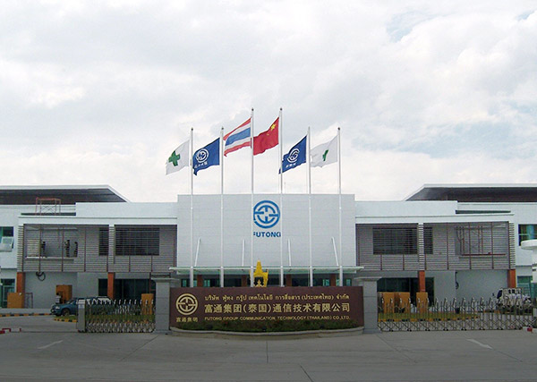 工礦企業(yè)