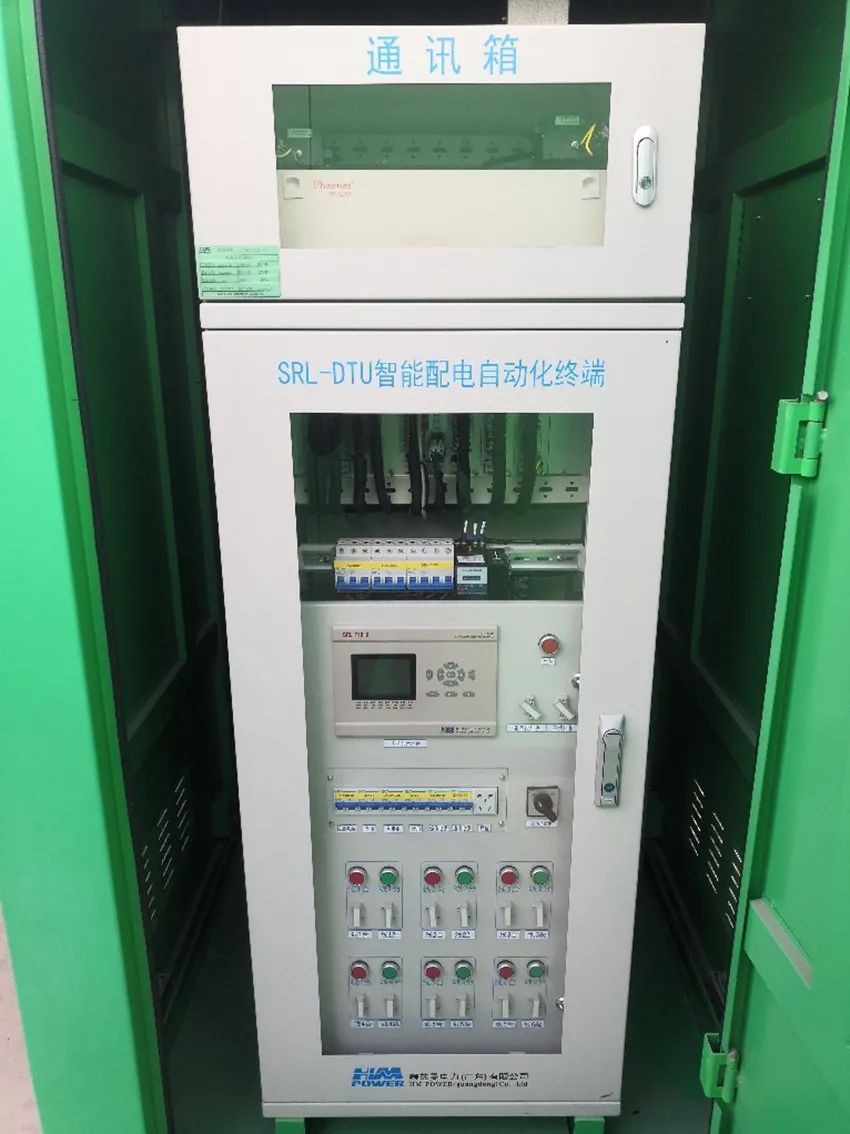 銳意變革，合力共贏——赫茲曼2021年會(huì)慶典
