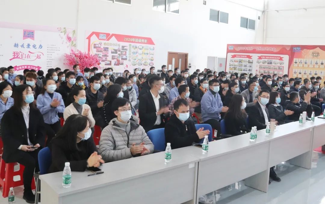銳意變革，合力共贏——赫茲曼2021年會(huì)慶典