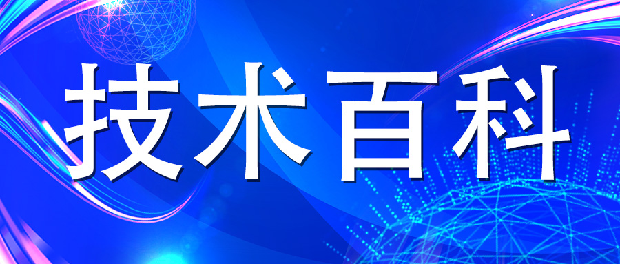 檢驗(yàn)報(bào)告上的標(biāo)識(shí)你認(rèn)識(shí)幾個(gè)？